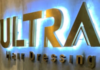 髮型屋: Ultra Hair Dressing